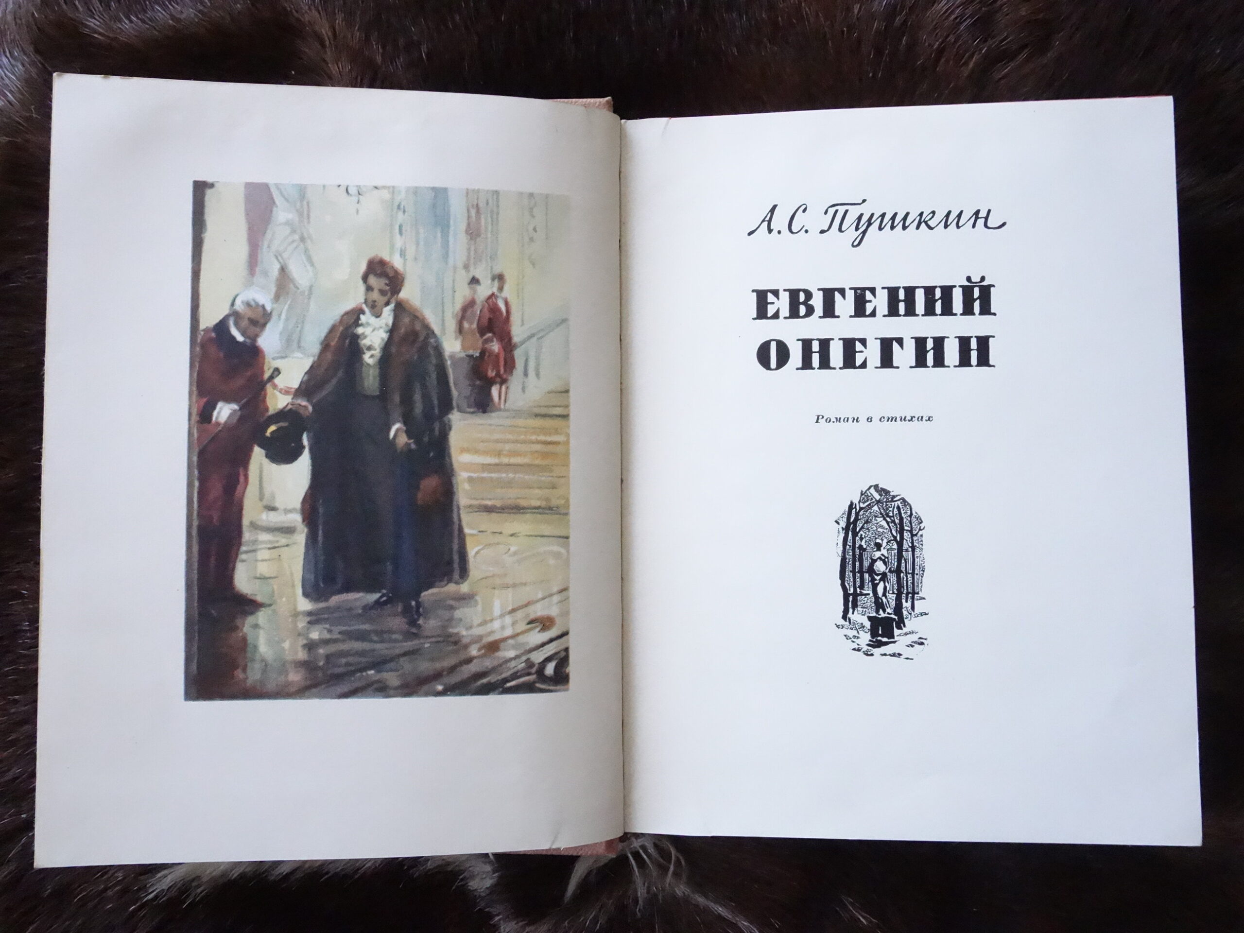 154,obr.Eugenij...2
