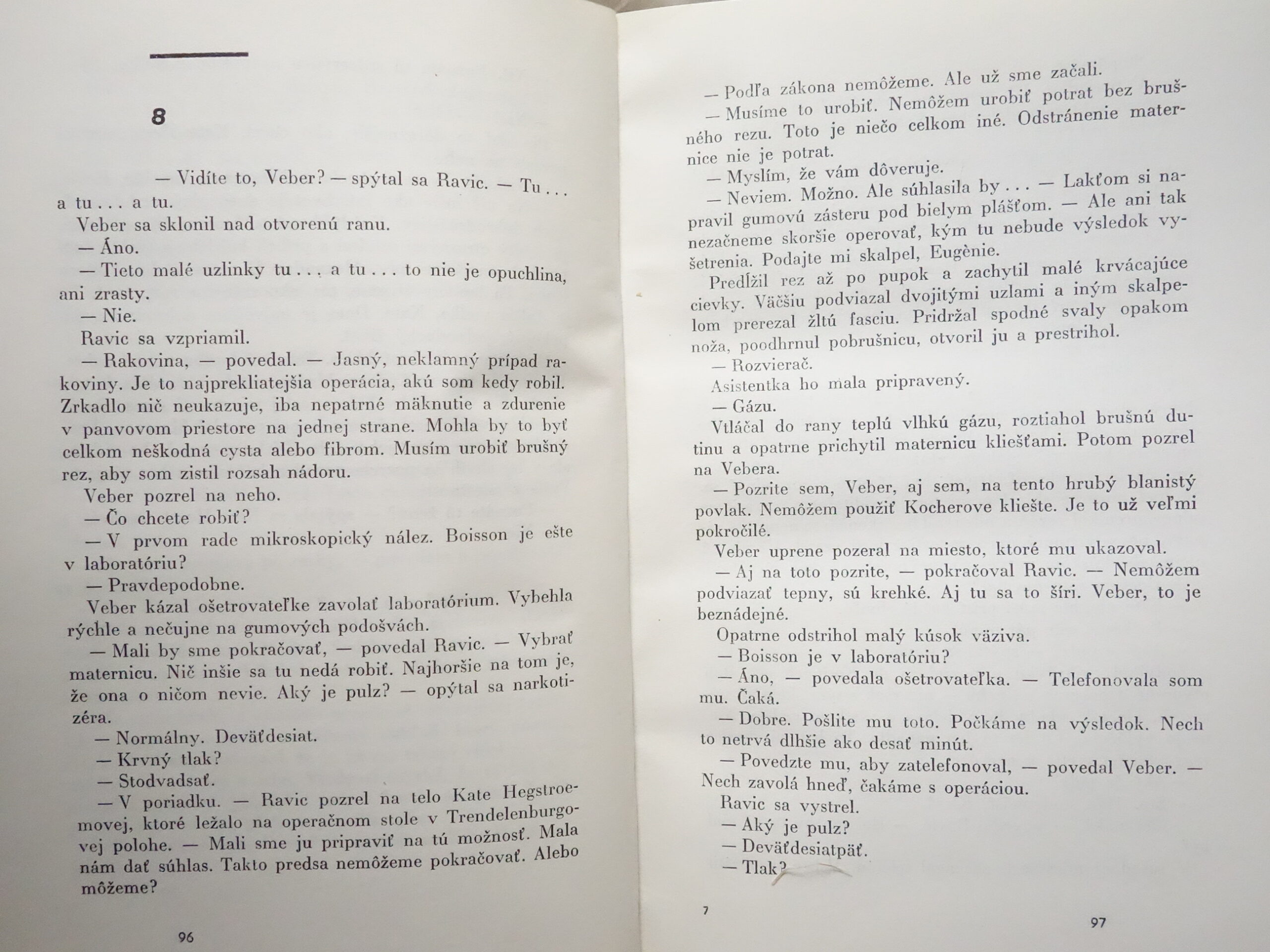 1892,obr.Víťazný oblúk...3