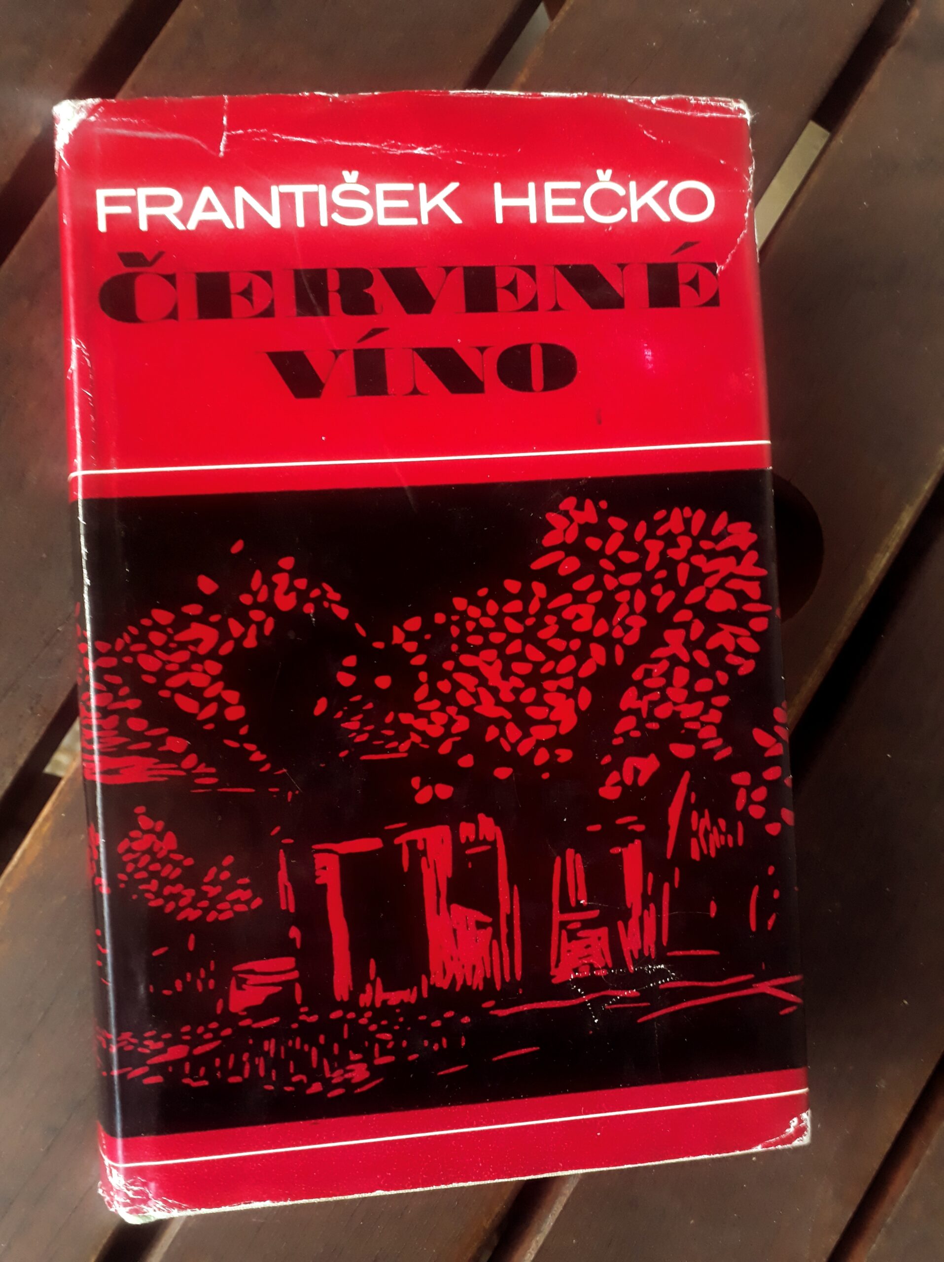 20250825_171716